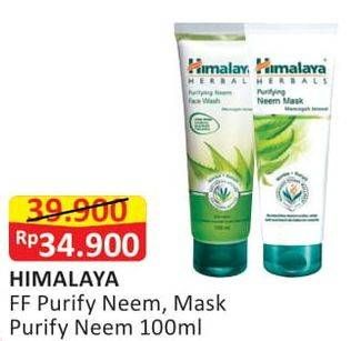 Promo Harga Himalaya Purifying Neem Facial Wash, Mask  - Alfamart