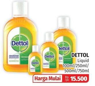 Promo Harga DETTOL Antiseptic Germicide Liquid 100 ml - Lotte Grosir