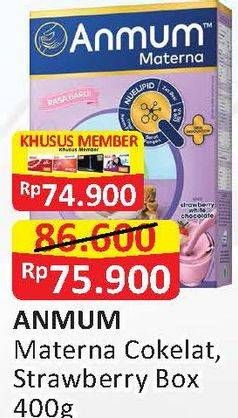 Promo Harga ANMUM Materna Cokelat 400 gr - Alfamart