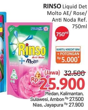 Promo Harga RINSO Liquid Detergent Classic Fresh, + Molto Pink Rose Fresh 750 ml - Alfamidi