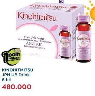 Promo Harga KINOHIMITSU Japan U-B Drink 6 botol - Watsons