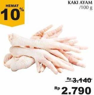 Promo Harga Kaki Ayam per 100 gr - Giant
