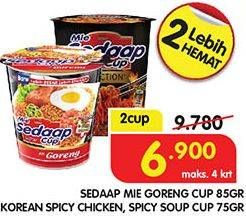 Promo Harga SEDAAP Mie Cup Goreng, Korean Spicy Chicken, Korean Spicy Soup per 2 pcs - Superindo