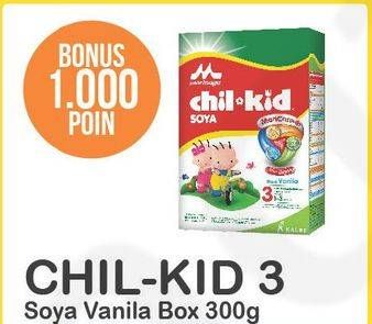 Promo Harga MORINAGA Chil Kid Soya Vanilla 300 gr - Alfamart
