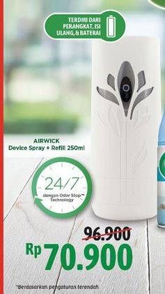 Promo Harga AIR WICK Device 250 ml - Alfamidi