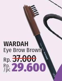 Promo Harga WARDAH Eyexpert Eyebrow Brown 1 gr - LotteMart