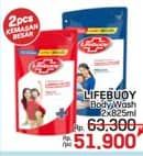 Promo Harga Lifebuoy Body Wash 850 ml - LotteMart