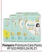 Promo Harga Pampers Premium Care Active Baby Pants S32, M30, L24, XL21  - Carrefour