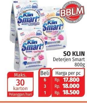 Promo Harga SO KLIN Smart Detergent Color, Softener, White 800 gr - Lotte Grosir