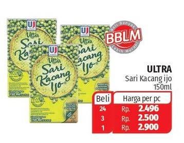 Promo Harga ULTRA Sari Kacang Ijo 150 ml - Lotte Grosir