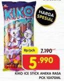 Promo Harga KIKO Ice Stick All Variants per 10 pcs 70 ml - Superindo