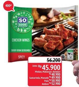 Promo Harga SO GOOD Spicy Wing 400 gr - Alfamidi