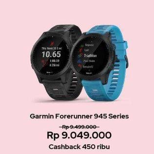 Promo Harga GARMIN Forerunner 945  - Erafone