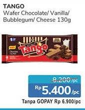 Promo Harga TANGO Long Wafer Chocolate, Vanilla Milk, Bubblegum, Cheese 130 gr - Alfamidi
