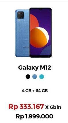 Promo Harga SAMSUNG Galaxy M12  - Erafone