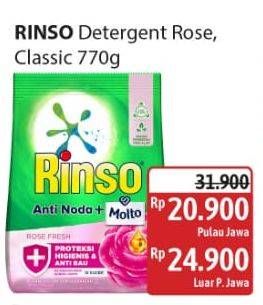 Promo Harga Rinso Anti Noda Deterjen Bubuk + Molto Pink Rose Fresh, + Molto Classic Fresh 770 gr - Alfamidi