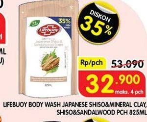 Promo Harga Lifebuoy Body Wash Japanese Shiso Mineral Clay, Sandalwood 900 ml - Superindo
