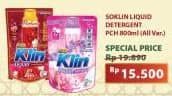 Promo Harga So Klin Liquid Detergent All Variants 800 ml - Superindo