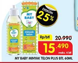Promo Harga My Baby Minyak Telon Plus 60 ml - Superindo