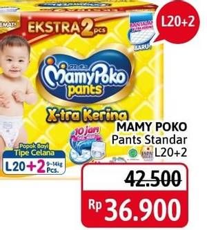 Promo Harga Mamy Poko Pants Xtra Kering L20+2 22 pcs - Alfamidi