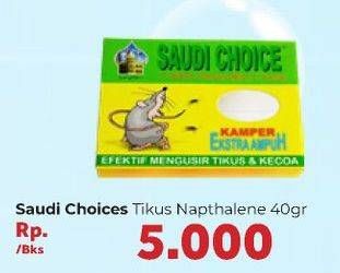 Promo Harga SAUDI CHOICE Kamper Tikus 40 gr - Carrefour