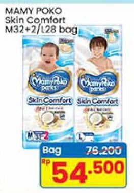 Promo Harga Mamy Poko Pants Skin Comfort M32+2, L28 28 pcs - Indomaret