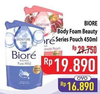 Biore Body Foam Beauty
