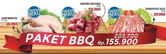 Promo Harga Ayam Broiler/Saikoro Beef Australia/Shortplace Slice  - Lotte Grosir