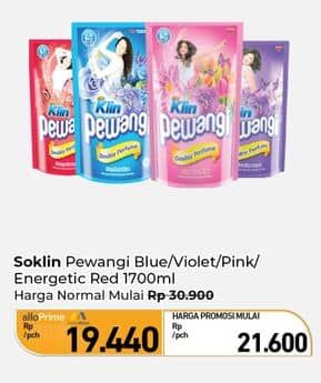 Promo Harga So Klin Pewangi Comfort Blue, Exotic Purple, Romantic Pink, Energetic Red 1800 ml - Carrefour