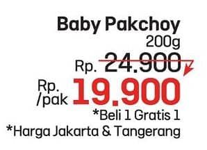 Promo Harga Baby Pakcoy Hijau per 200 gr - LotteMart