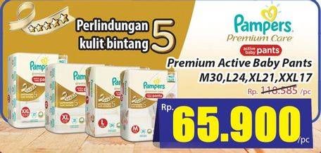 Promo Harga PAMPERS Premium Care Active Baby Pants M30, L24, XL21, XXL17  - Hari Hari