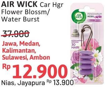Promo Harga AIR WICK Car Freshener Peebles Flower Blossom, Peebles Water Burst 8 gr - Alfamidi