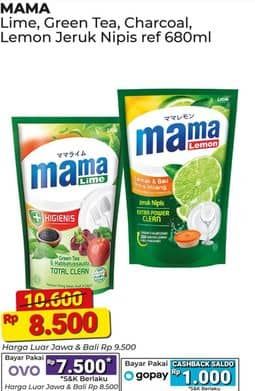 Promo Harga Mama Lime Lemon 680ml  - Alfamart