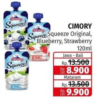 Promo Harga CIMORY Squeeze Yogurt Original, Blueberry, Strawberry 120 gr - Lotte Grosir