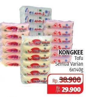 Promo Harga KONG KEE Tofu All Variants per 6 pcs 140 gr - Lotte Grosir