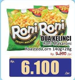 Promo Harga Roni Crispy Macaroni Roasted Corn 140 gr - Hari Hari