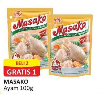 Promo Harga AJINOMOTO Penyedap Rasa Masako Ayam 100 gr - Alfamart