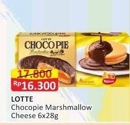 Promo Harga LOTTE Chocopie Marshmallow Cheese per 6 pcs 28 gr - Alfamart