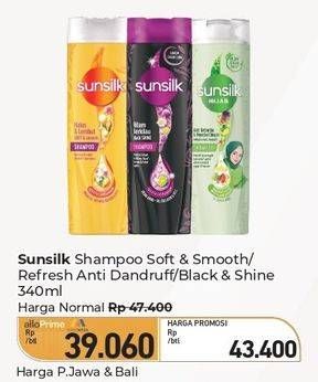Promo Harga Sunsilk Shampoo/Hijab  - Carrefour