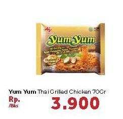 Promo Harga YUMYUM Mi Instan Goreng Ayam Panggang Pedas Thailand 70 gr - Carrefour
