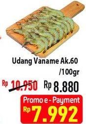 Promo Harga Udang Vanamae AK60-70 per 100 gr - Hypermart
