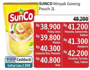 Promo Harga Sunco Minyak Goreng 2000 ml - Alfamidi