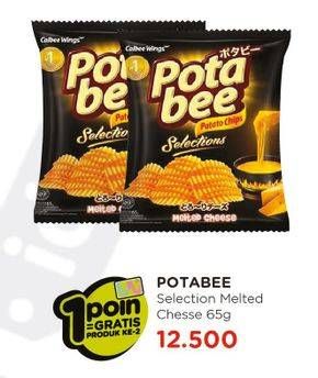Promo Harga POTABEE Snack Potato Chips Melted Cheese 65 gr - Watsons