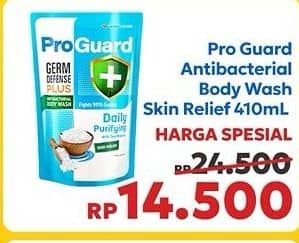 Promo Harga Proguard Body Wash Daily Purifying With Sea Minerals 450 ml - Indomaret