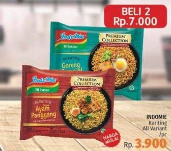 Promo Harga INDOMIE Mi Keriting All Variants  - LotteMart