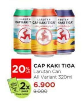 Promo Harga Cap Kaki Tiga Larutan Penyegar All Variants 320 ml - Watsons
