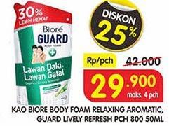 Promo Harga BIORE Body Foam Relaxing Aromatic/Guard Lively Refresh 800 mL  - Superindo
