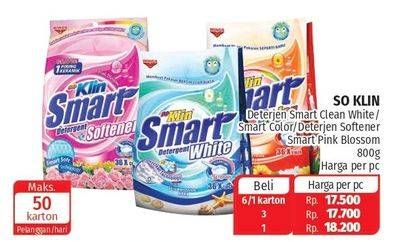 Promo Harga SO KLIN Smart Detergent White, Color, Softener 800 gr - Lotte Grosir