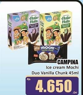 Campina Mochi Vanilla Choco Chunk