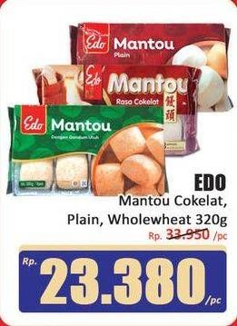 Promo Harga EDO Mantou Cokelat, Plain, Gandum Utuh 320 gr - Hari Hari